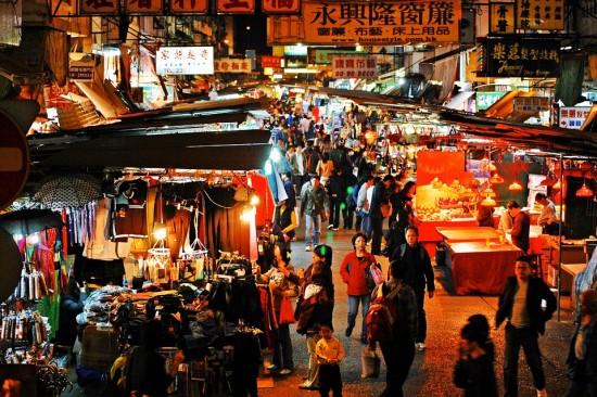 Mercado, Taiwan, China, Asia