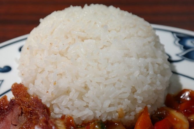 Arroz