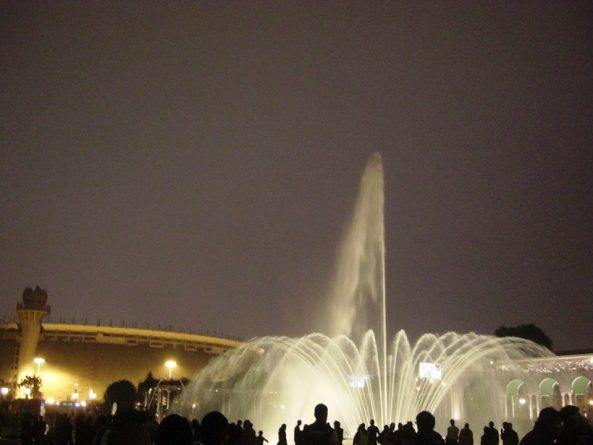 Viaje, Perú, Lima, Sudamérica