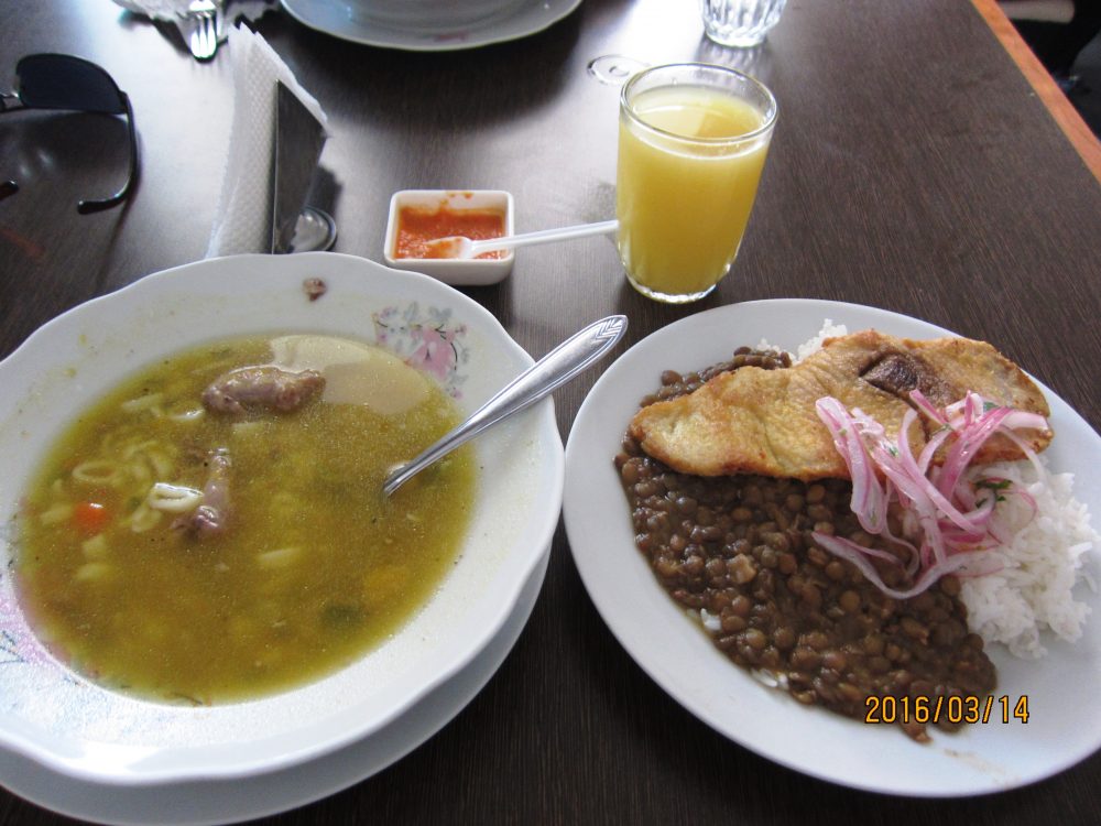 Viaje, Perú, Lima, Sudamérica