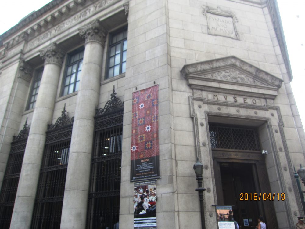 Viaje, Perú, Lima, Sudamérica