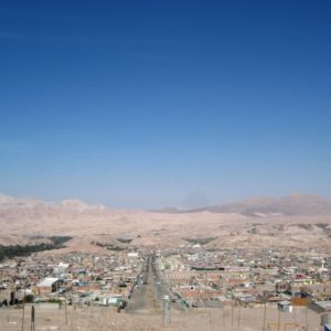 Viaje, Perú, Turismo, Sudamérica