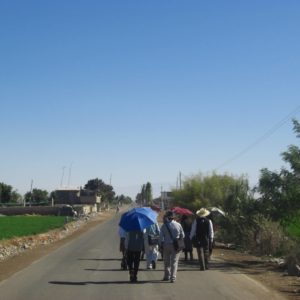 Viaje, Perú, Turismo, Sudamérica