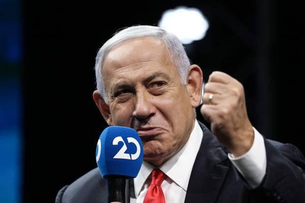 El actual primer ministro de Israel, Benjamín Netanyahu. (Foto: AP). 